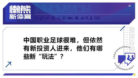 前瞻英超解析：利物浦vs曼彻斯特联时间：2023-12-180:30星期一　利物浦在16轮联赛过后取得11胜4平1负的战绩，目前以37个积分排名第一名位置。